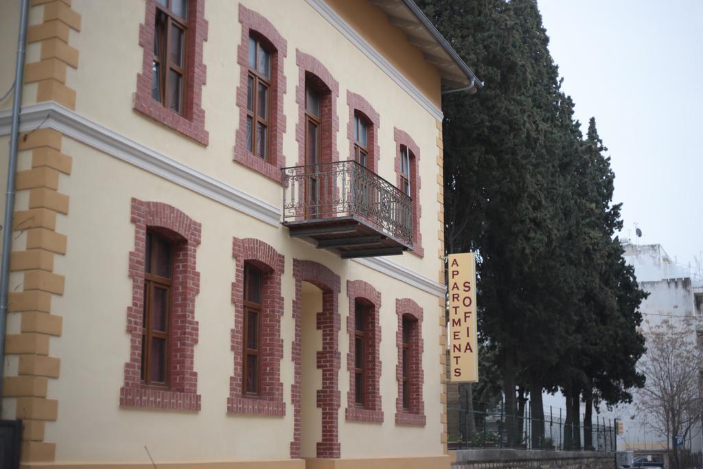 אלכסנדרופולי Sofia Apartments מראה חיצוני תמונה