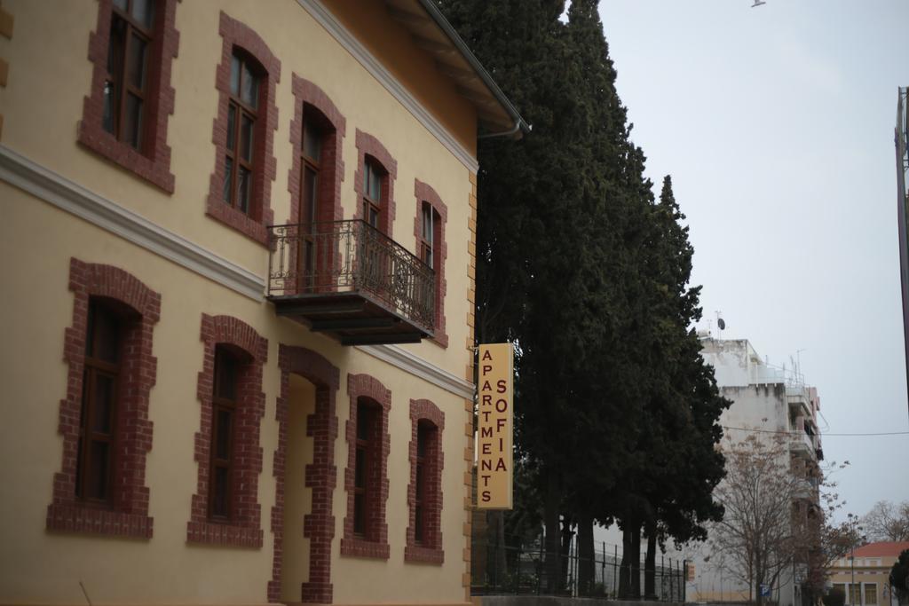 אלכסנדרופולי Sofia Apartments מראה חיצוני תמונה