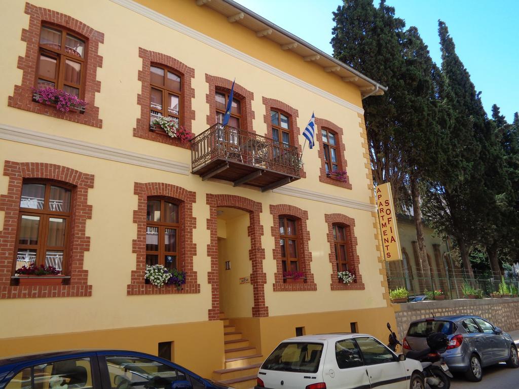 אלכסנדרופולי Sofia Apartments מראה חיצוני תמונה
