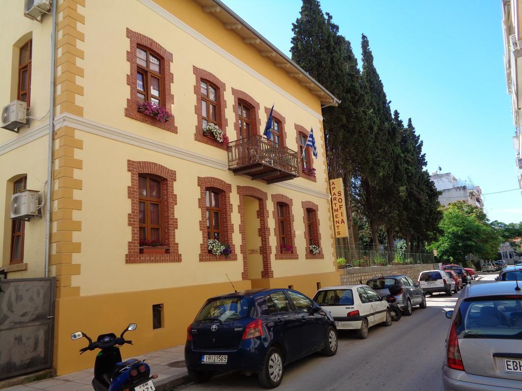 אלכסנדרופולי Sofia Apartments מראה חיצוני תמונה