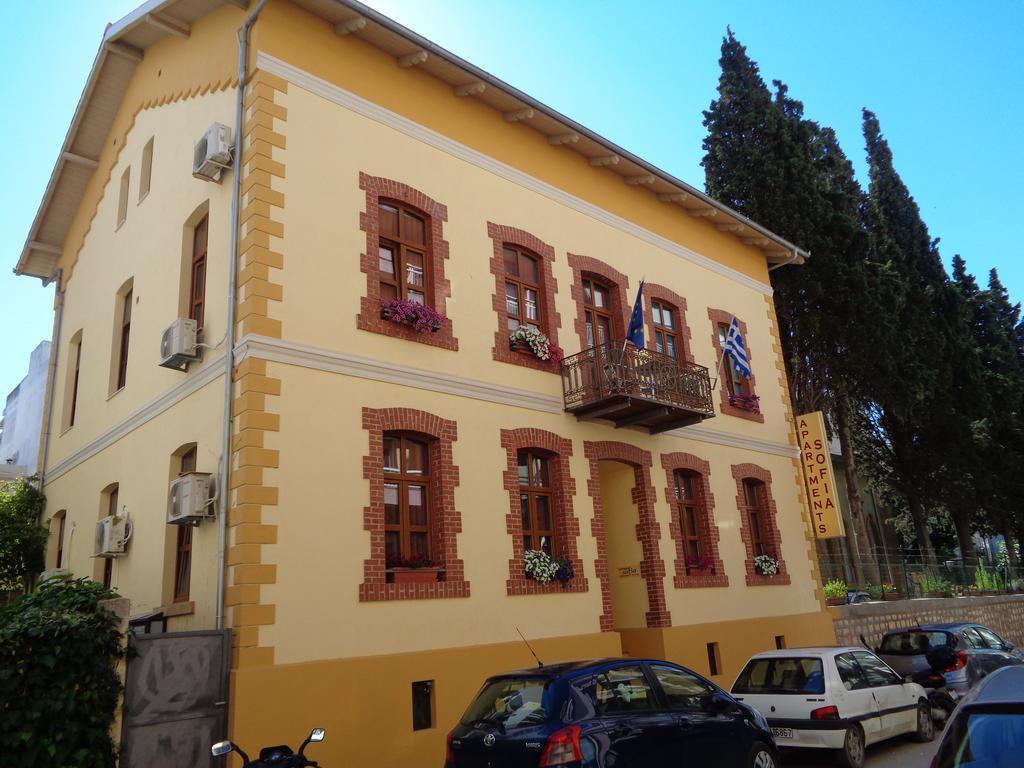 אלכסנדרופולי Sofia Apartments מראה חיצוני תמונה